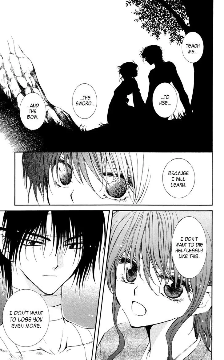 Akatsuki No Yona Chapter 13 page 16 - 