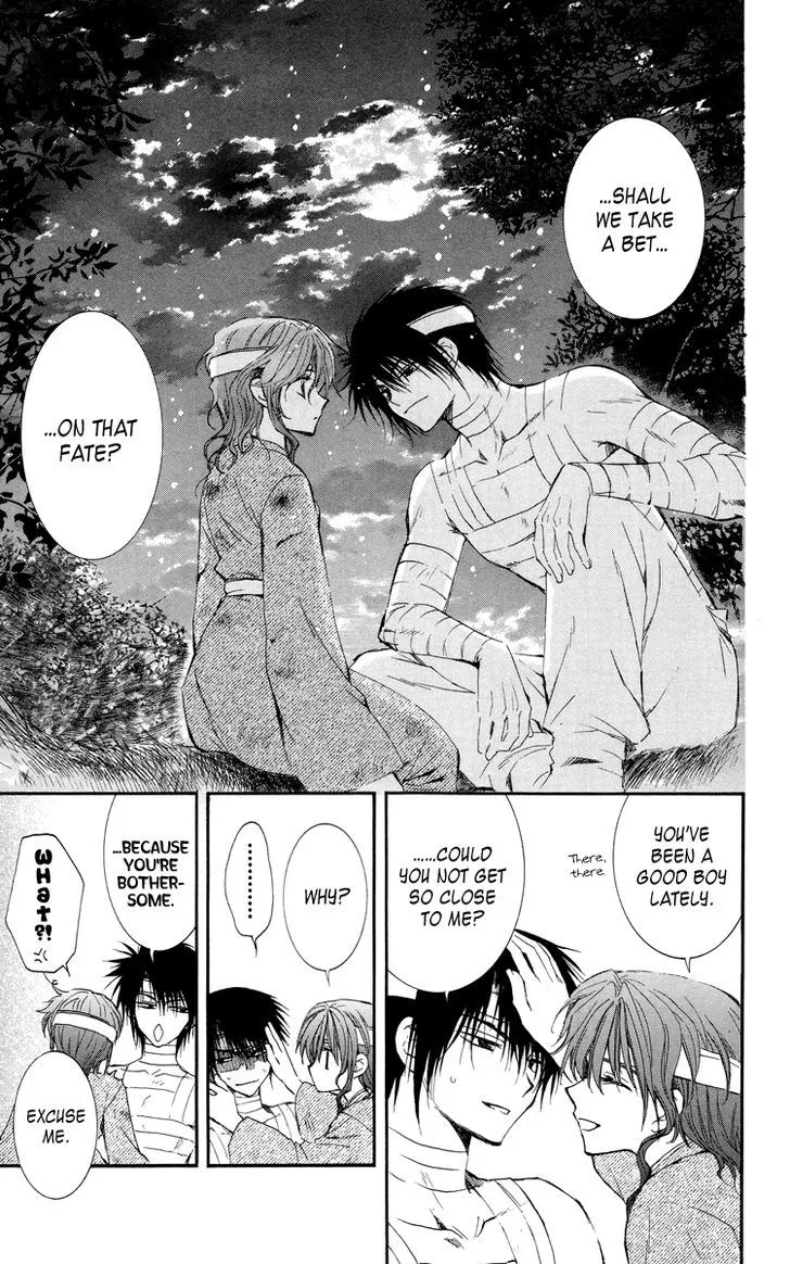 Akatsuki No Yona Chapter 13 page 18 - 