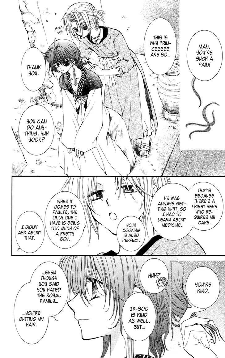 Akatsuki No Yona Chapter 13 page 20 - 