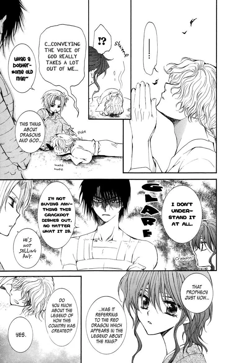 Akatsuki No Yona Chapter 13 page 3 - 