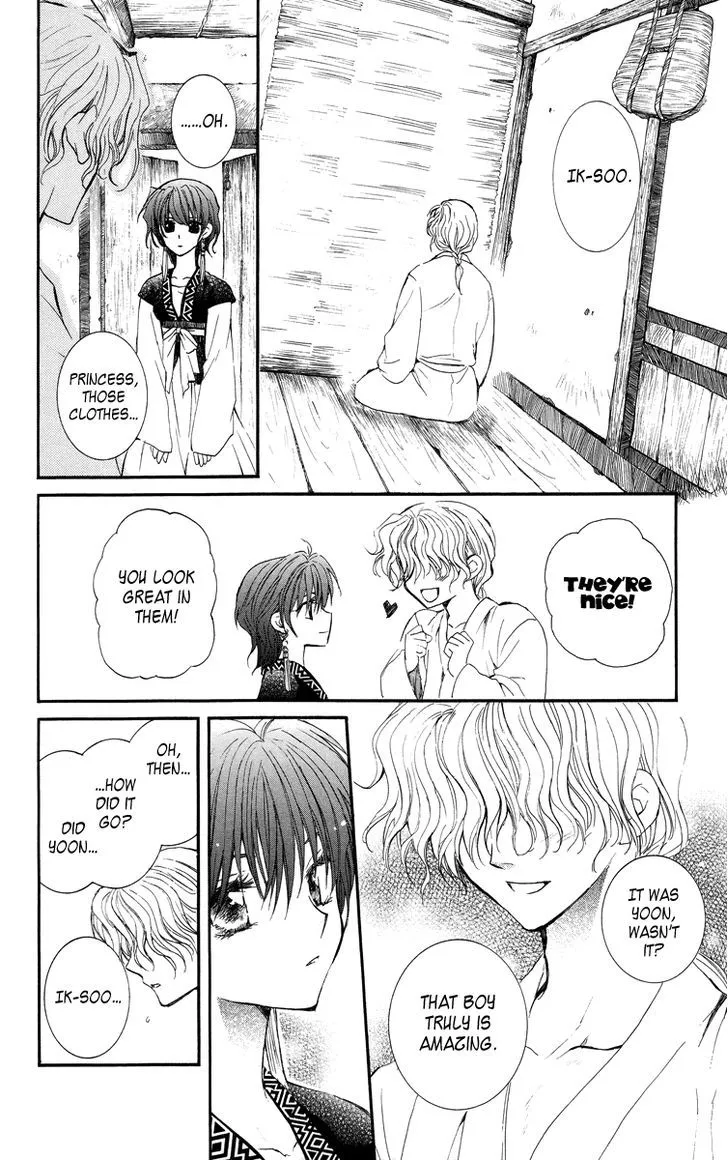 Akatsuki No Yona Chapter 13 page 24 - 