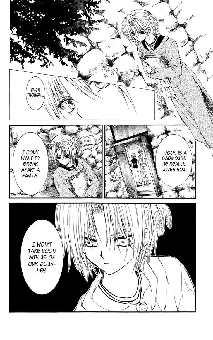 Akatsuki No Yona Chapter 13 page 26 - 