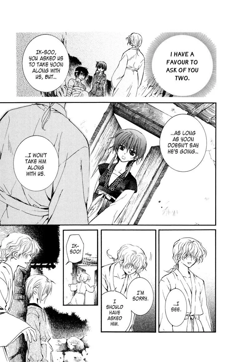 Akatsuki No Yona Chapter 13 page 27 - 