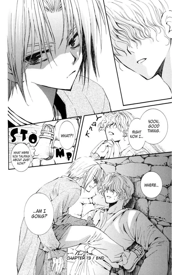 Akatsuki No Yona Chapter 13 page 28 - 