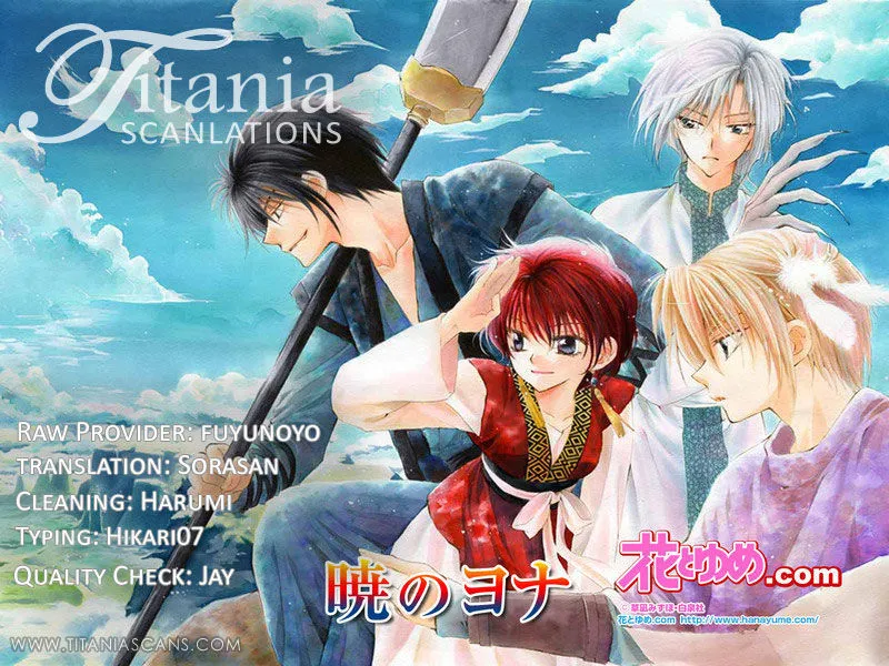 Akatsuki No Yona Chapter 13 page 29 - 