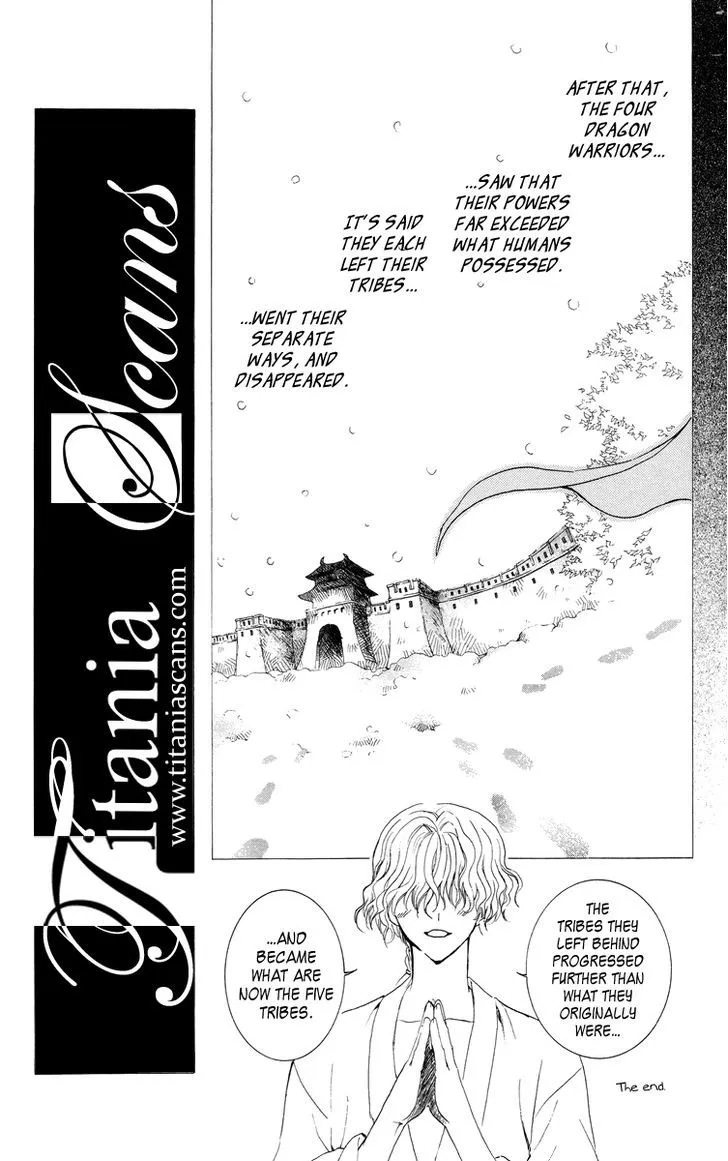 Akatsuki No Yona Chapter 13 page 8 - 