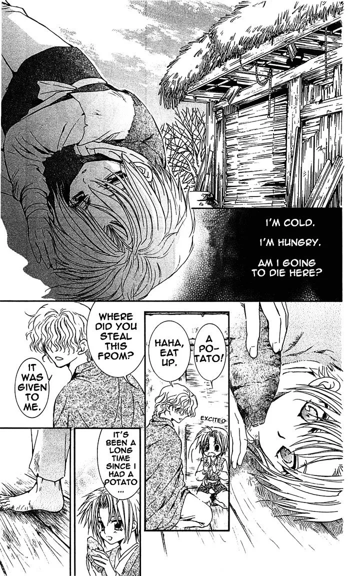 Akatsuki No Yona Chapter 14 page 13 - 