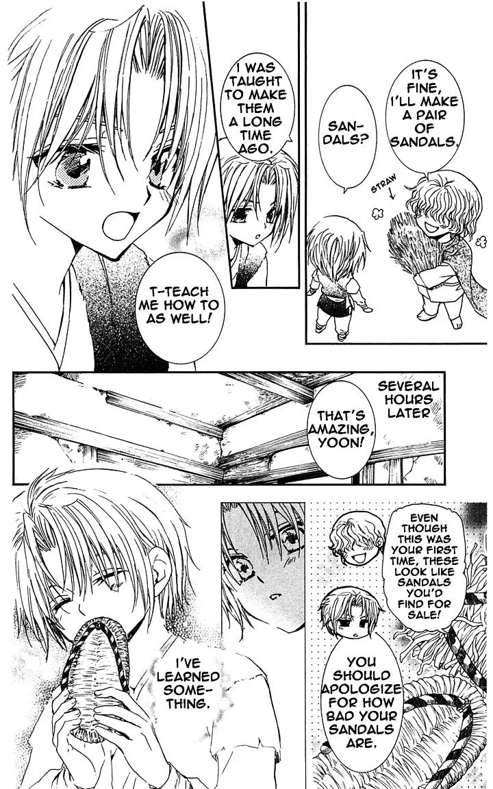 Akatsuki No Yona Chapter 14 page 18 - 