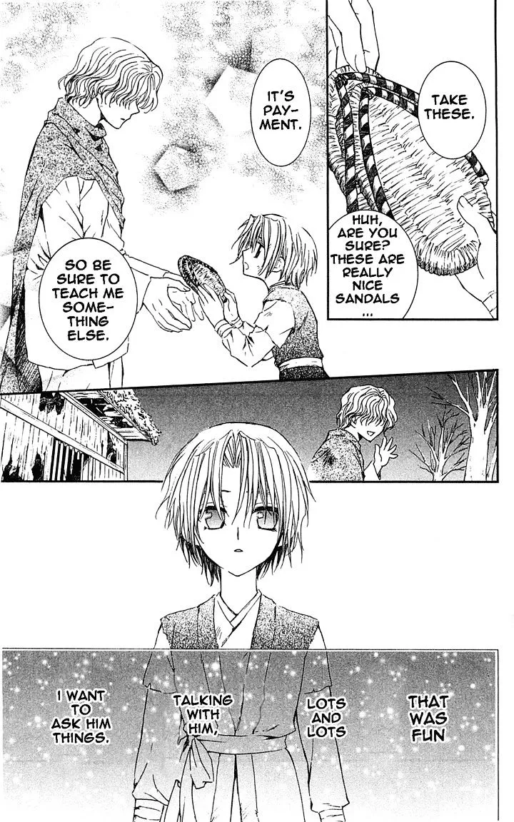 Akatsuki No Yona Chapter 14 page 19 - 