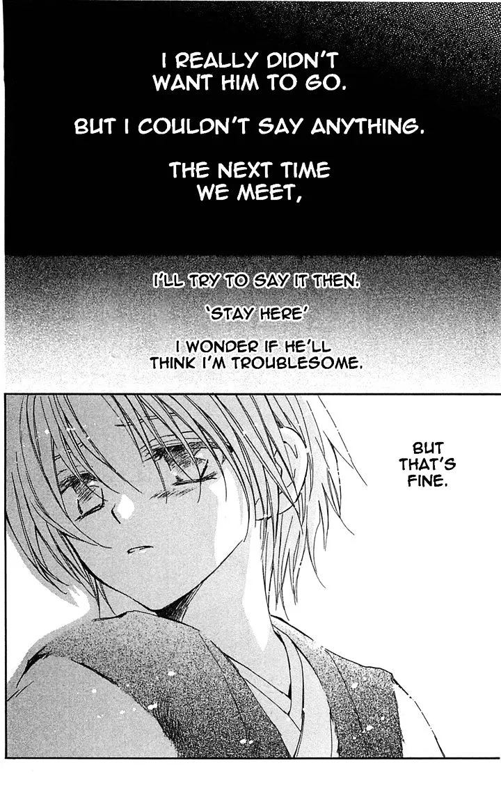 Akatsuki No Yona Chapter 14 page 20 - 