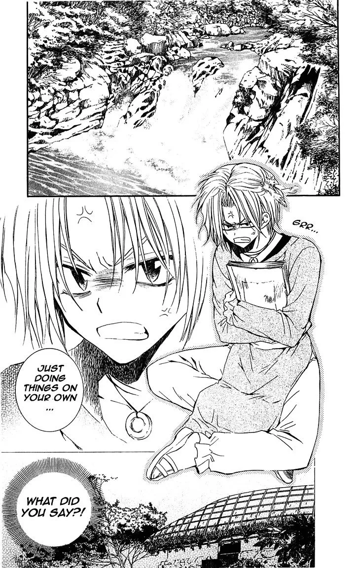 Akatsuki No Yona Chapter 14 page 3 - 
