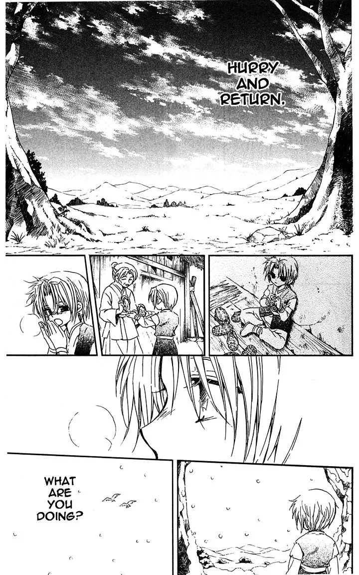 Akatsuki No Yona Chapter 14 page 21 - 