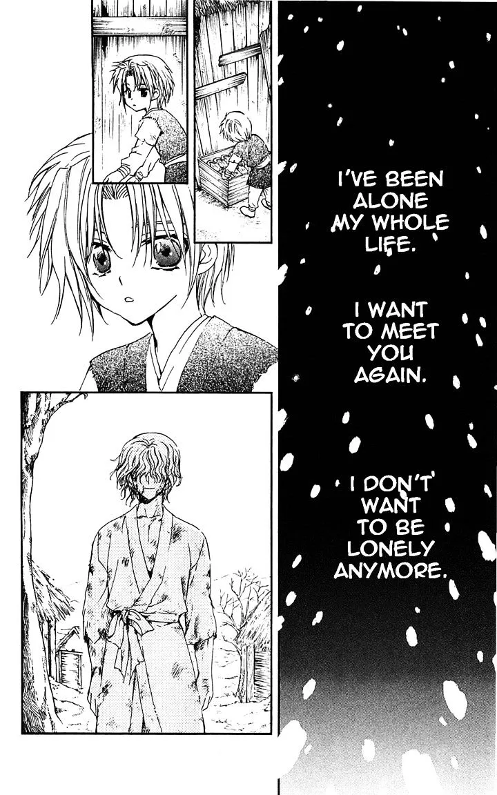 Akatsuki No Yona Chapter 14 page 22 - 