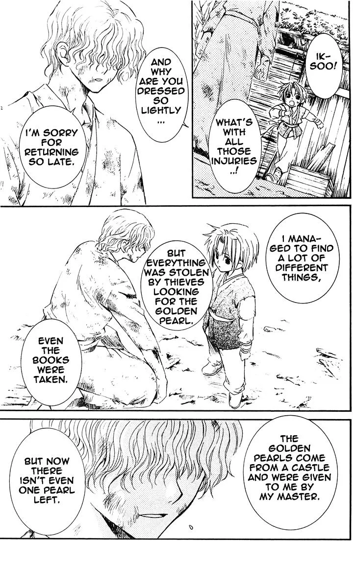 Akatsuki No Yona Chapter 14 page 23 - 