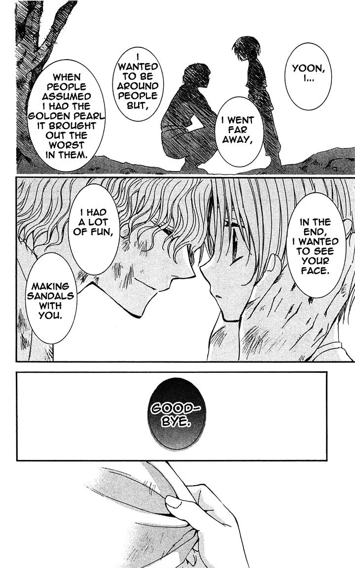 Akatsuki No Yona Chapter 14 page 24 - 