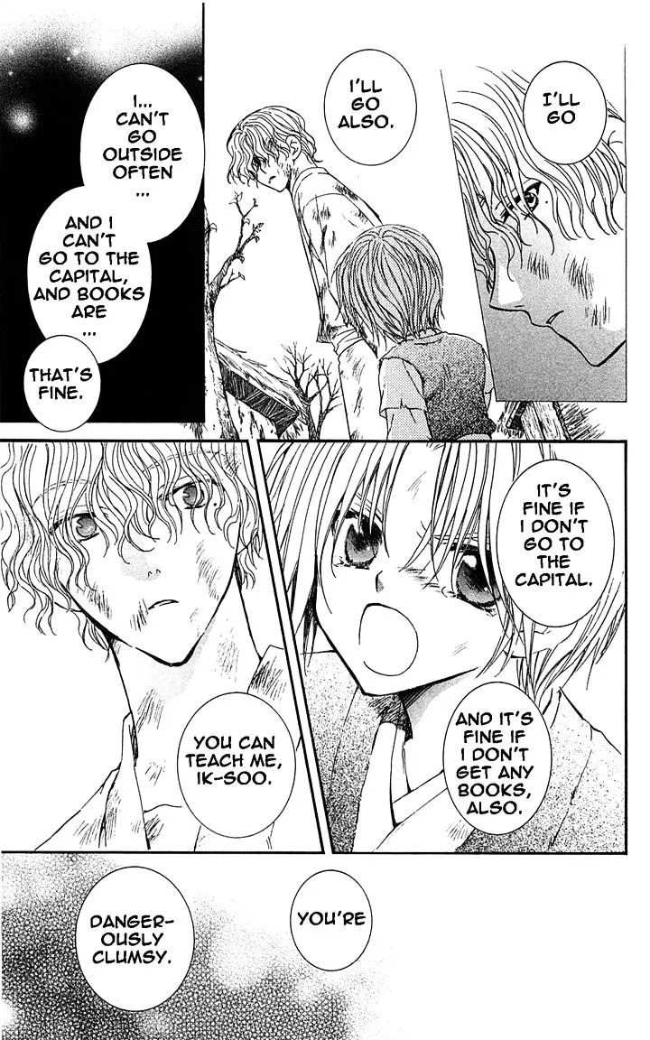 Akatsuki No Yona Chapter 14 page 25 - 