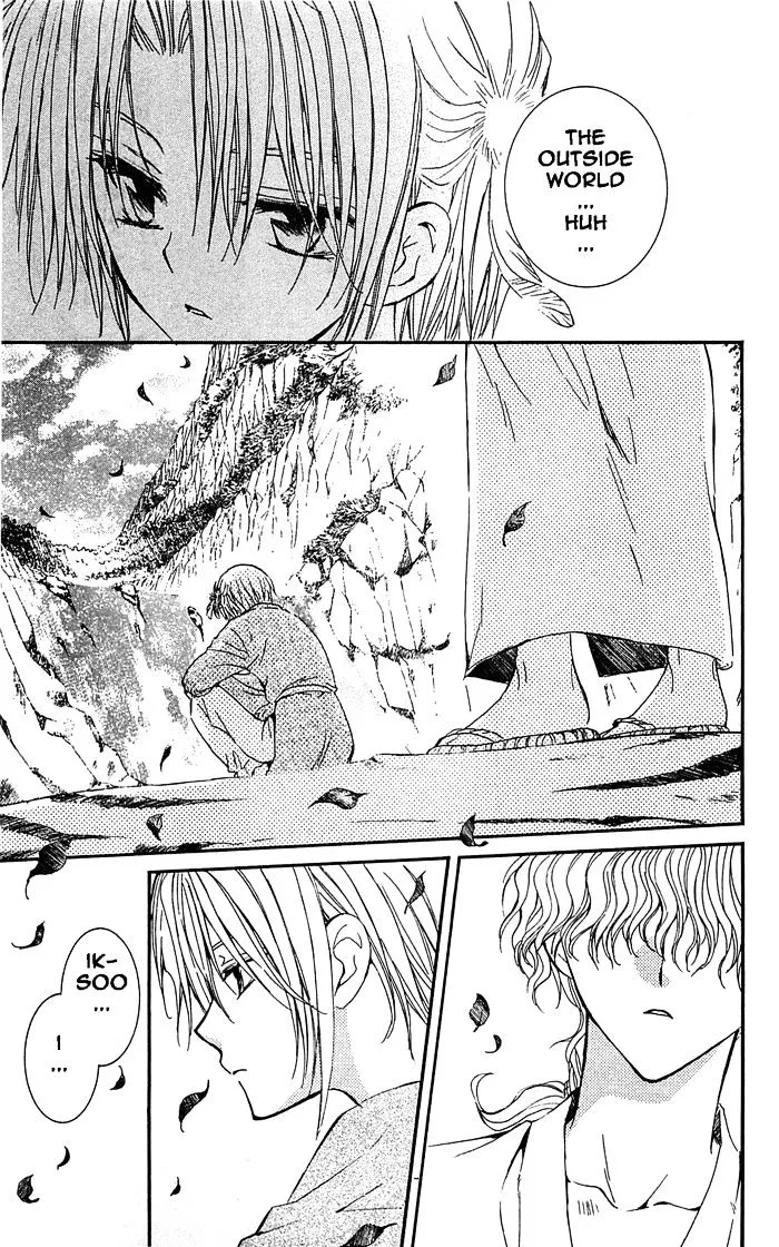 Akatsuki No Yona Chapter 14 page 27 - 