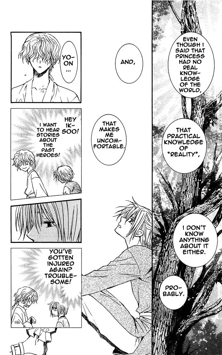Akatsuki No Yona Chapter 14 page 28 - 