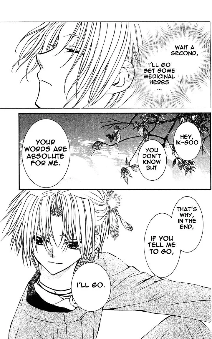 Akatsuki No Yona Chapter 14 page 29 - 