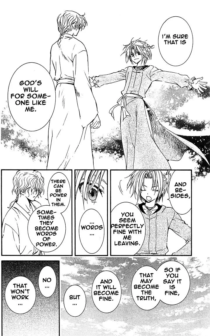 Akatsuki No Yona Chapter 14 page 30 - 