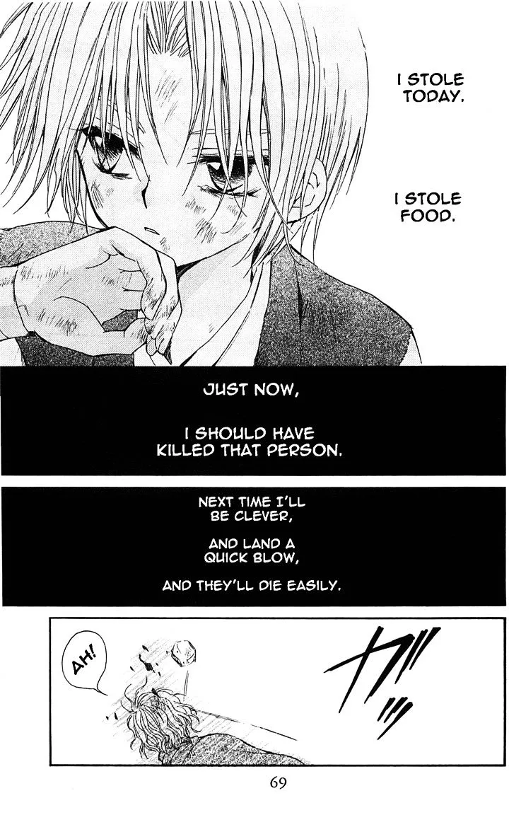 Akatsuki No Yona Chapter 14 page 7 - 