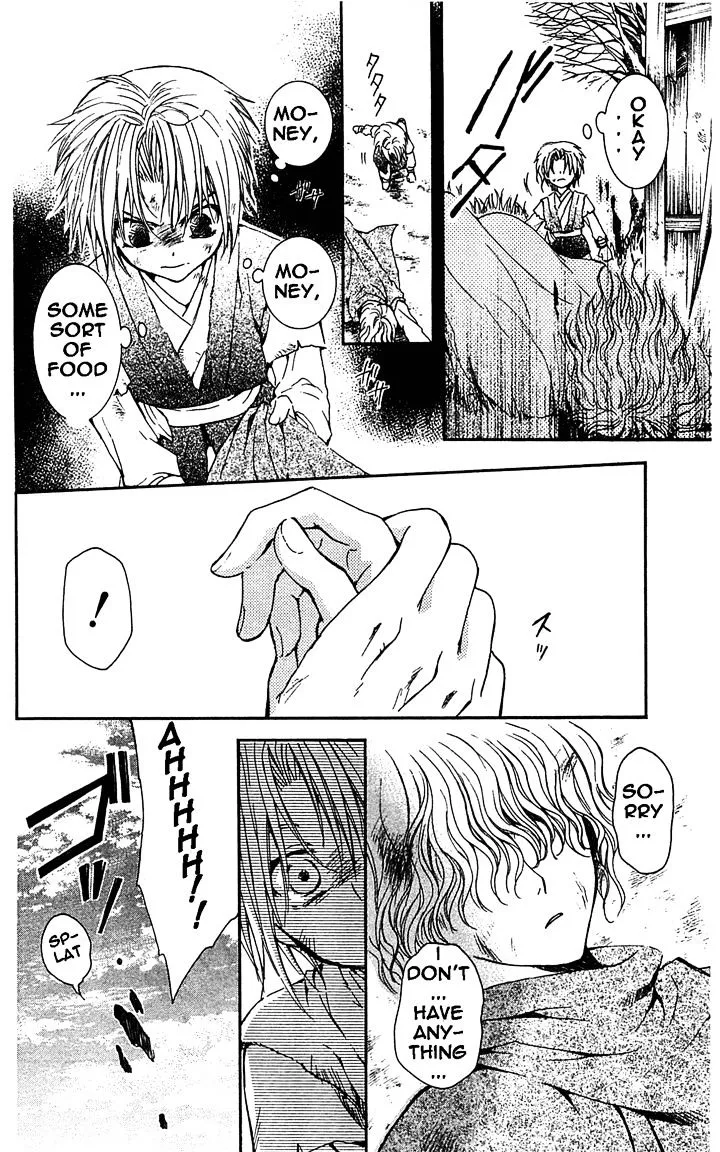 Akatsuki No Yona Chapter 14 page 8 - 