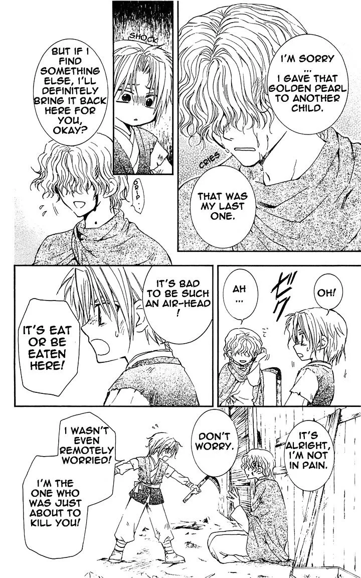 Akatsuki No Yona Chapter 14 page 10 - 