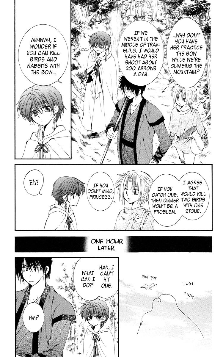Akatsuki No Yona Chapter 15 page 11 - 
