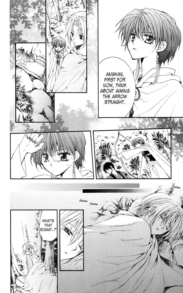 Akatsuki No Yona Chapter 15 page 14 - 