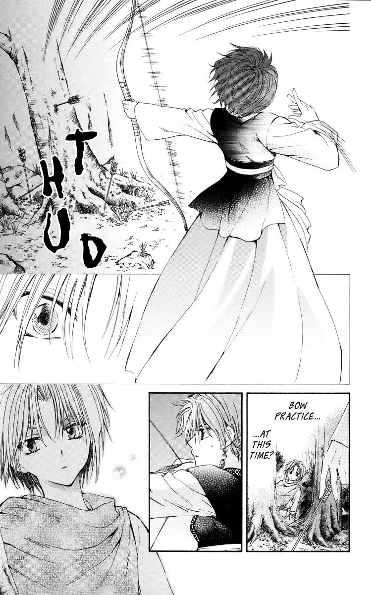 Akatsuki No Yona Chapter 15 page 15 - 