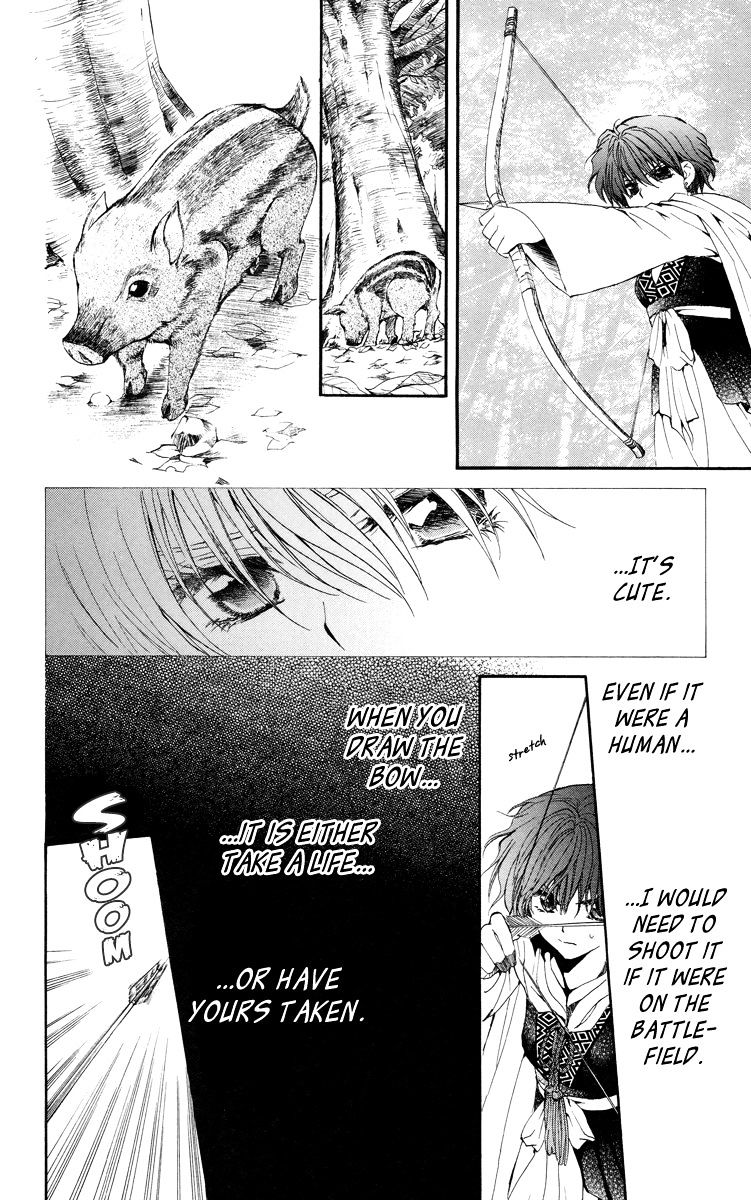 Akatsuki No Yona Chapter 15 page 18 - 