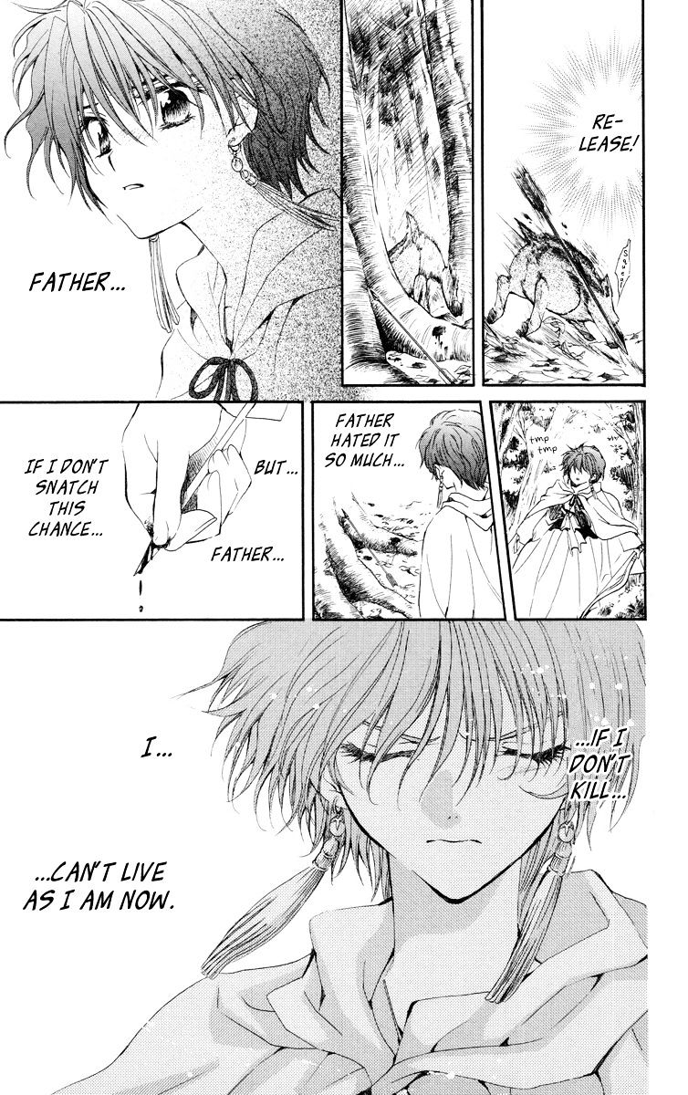 Akatsuki No Yona Chapter 15 page 19 - 