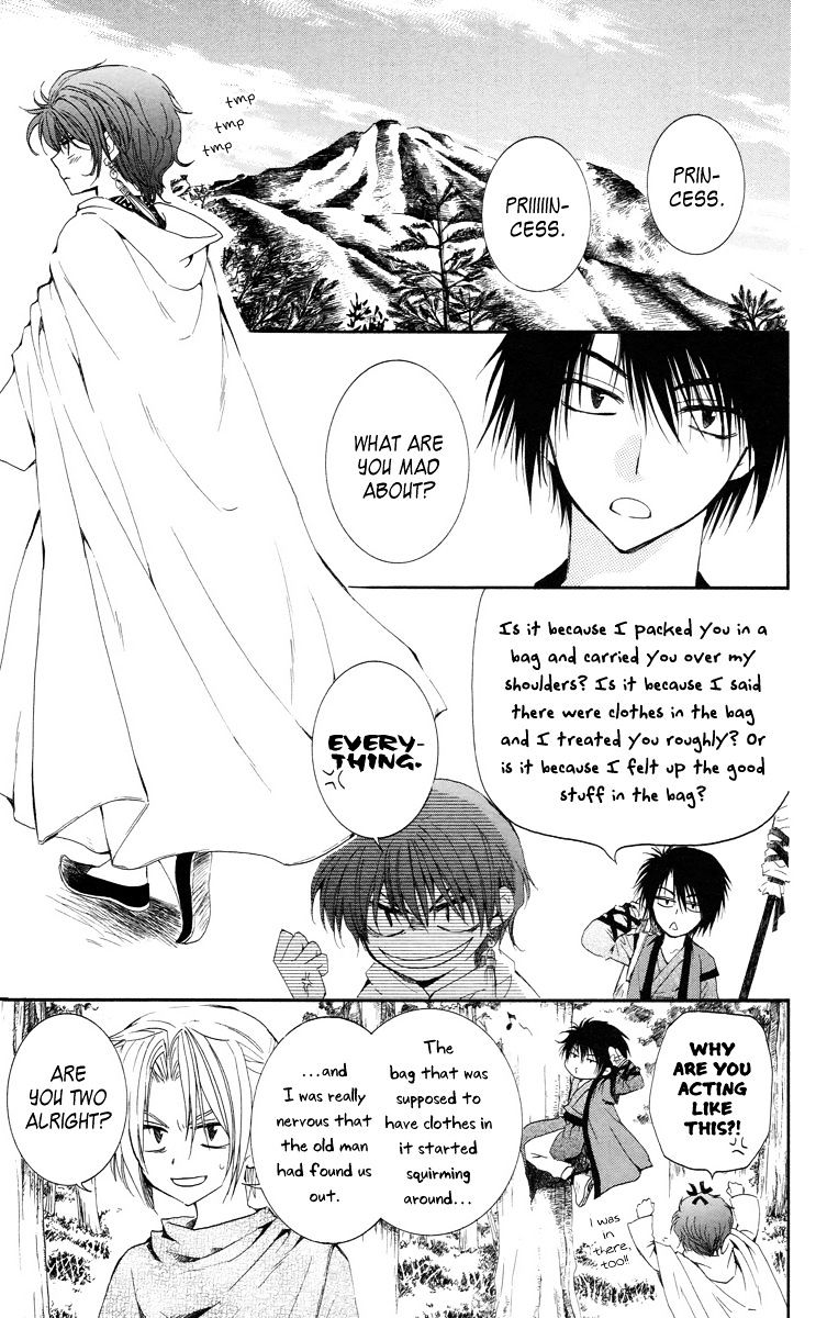 Akatsuki No Yona Chapter 15 page 3 - 