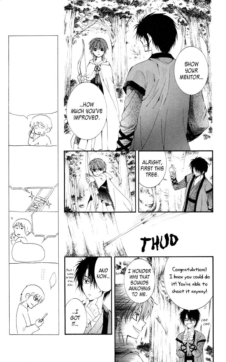 Akatsuki No Yona Chapter 15 page 21 - 