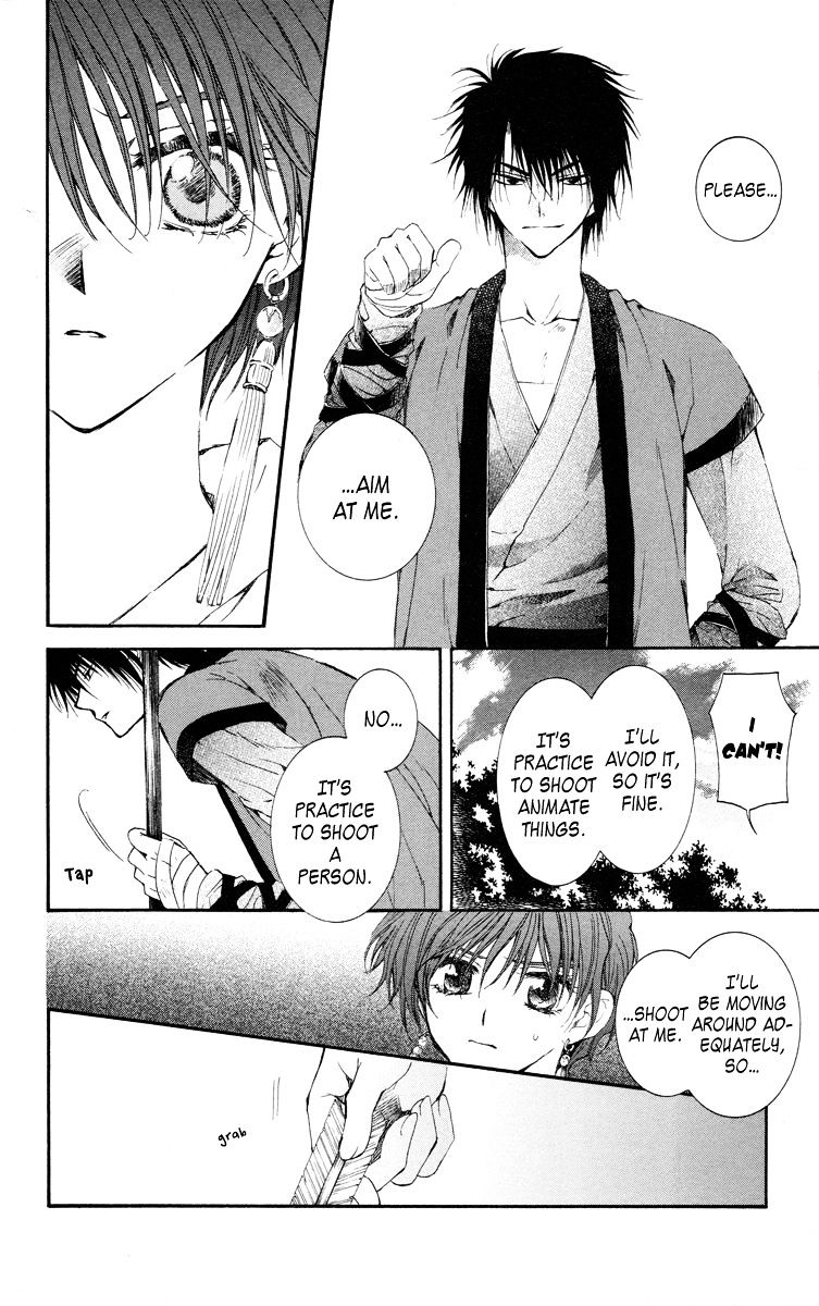 Akatsuki No Yona Chapter 15 page 22 - 