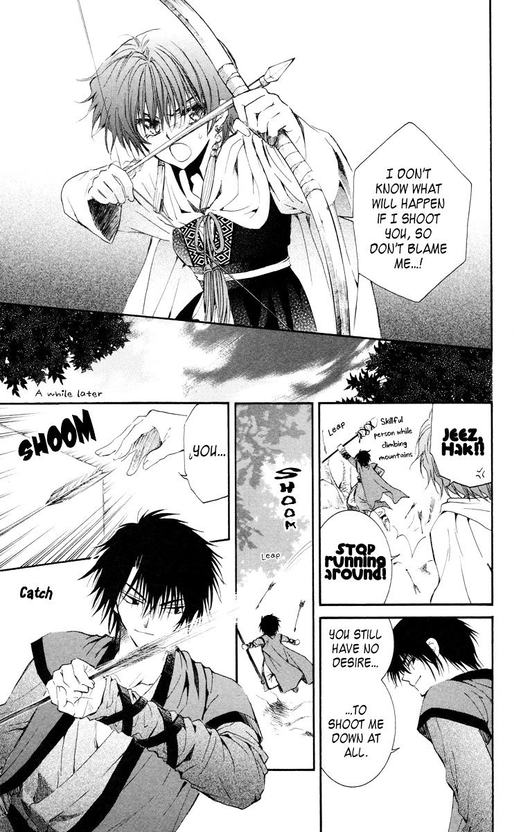 Akatsuki No Yona Chapter 15 page 23 - 