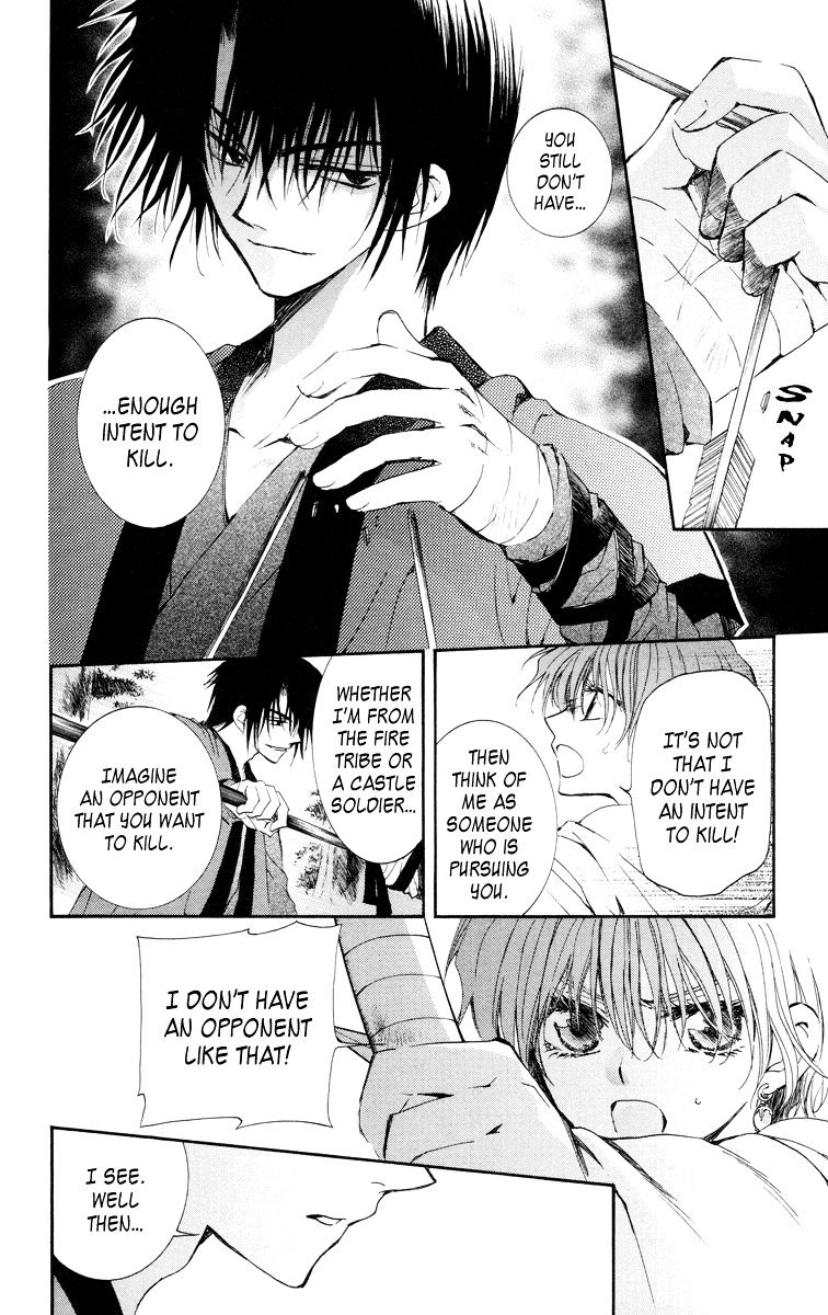Akatsuki No Yona Chapter 15 page 24 - 
