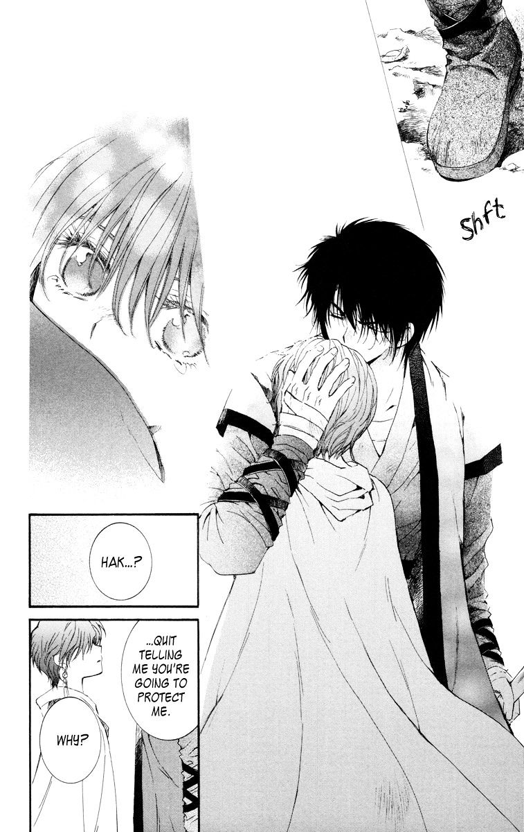 Akatsuki No Yona Chapter 15 page 28 - 