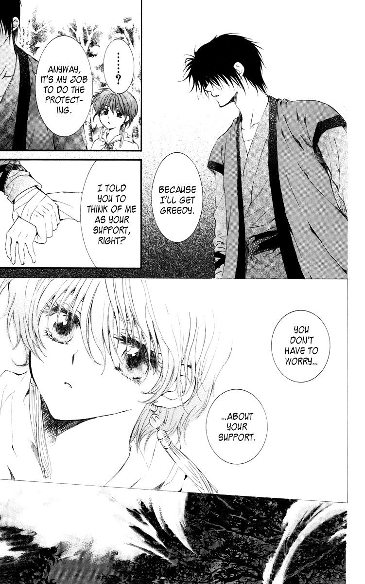 Akatsuki No Yona Chapter 15 page 29 - 