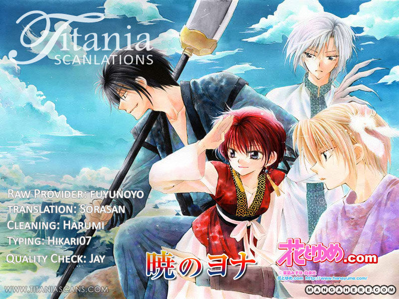 Akatsuki No Yona Chapter 15 page 31 - 