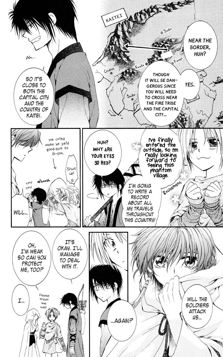 Akatsuki No Yona Chapter 15 page 6 - 