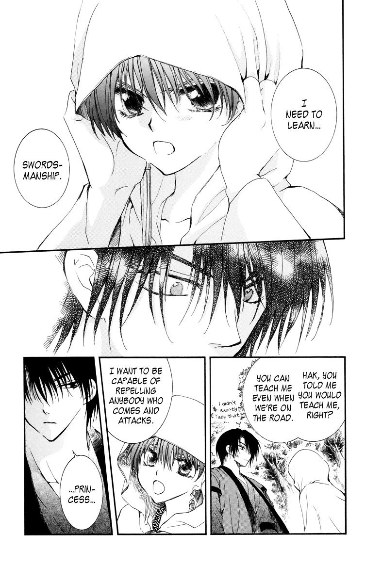 Akatsuki No Yona Chapter 15 page 7 - 