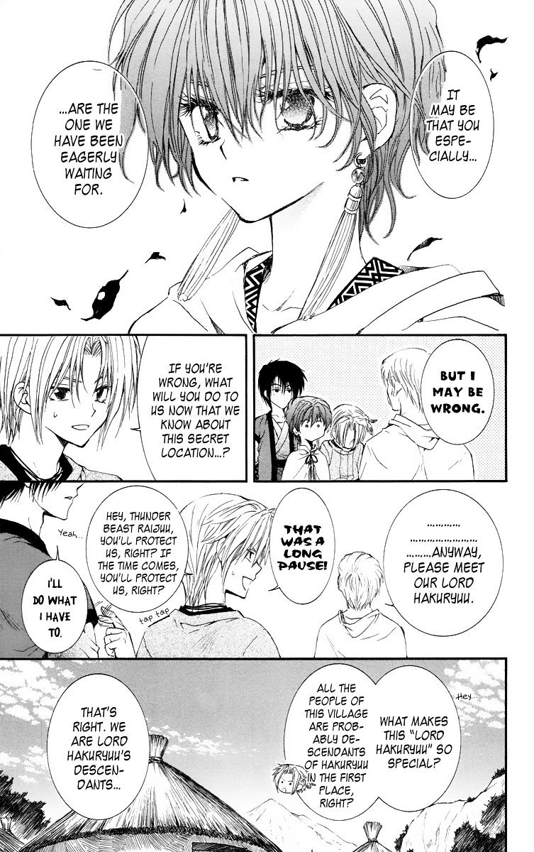 Akatsuki No Yona Chapter 16 page 13 - 