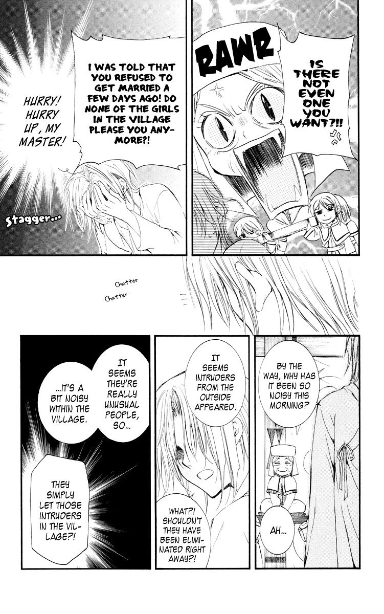 Akatsuki No Yona Chapter 16 page 19 - 