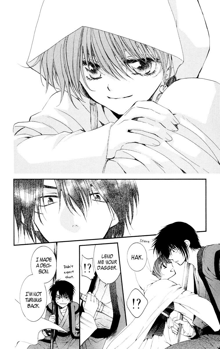 Akatsuki No Yona Chapter 16 page 22 - 