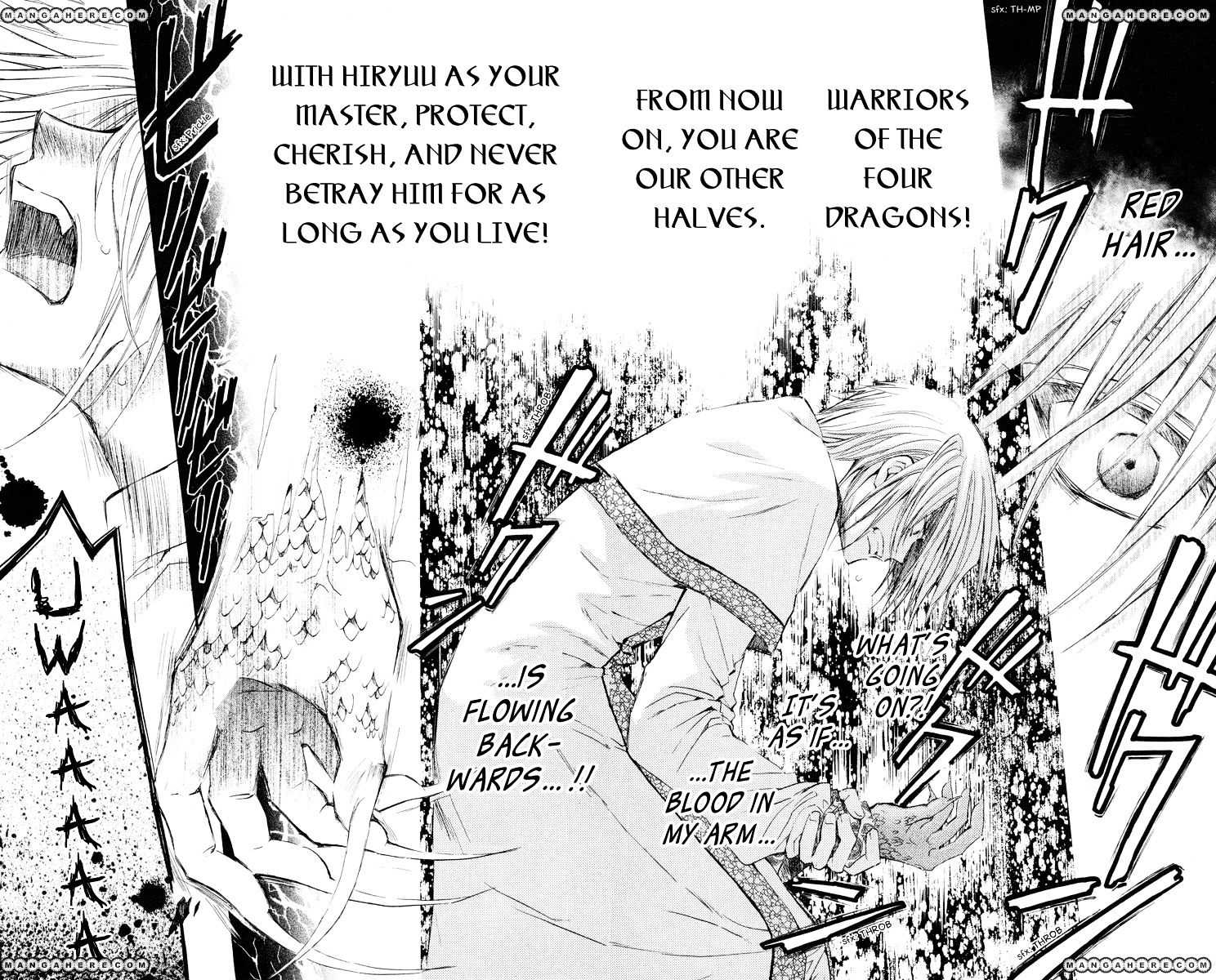 Akatsuki No Yona Chapter 16 page 25 - 