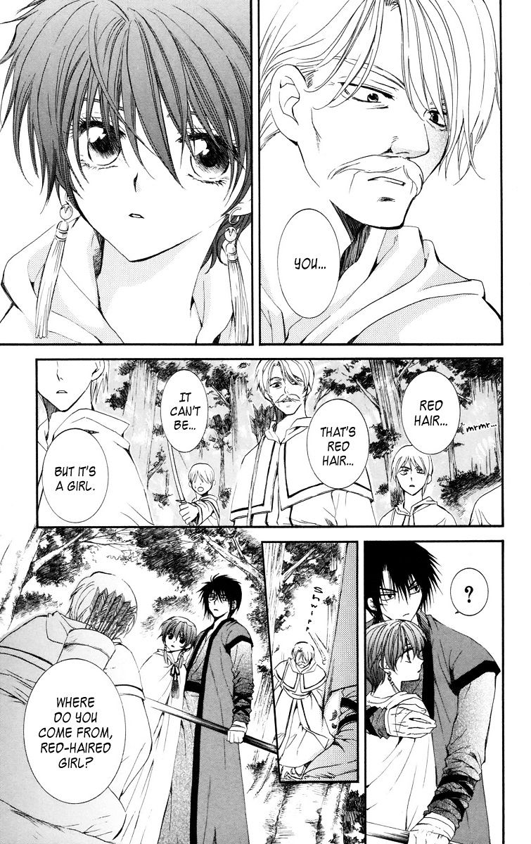 Akatsuki No Yona Chapter 16 page 6 - 