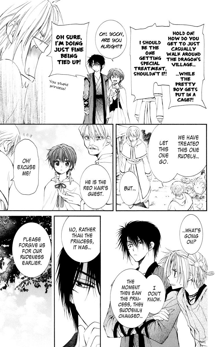 Akatsuki No Yona Chapter 16 page 9 - 