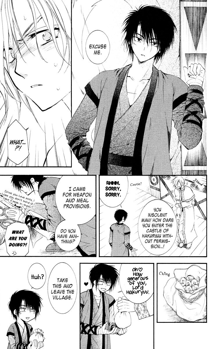 Akatsuki No Yona Chapter 17 page 14 - 