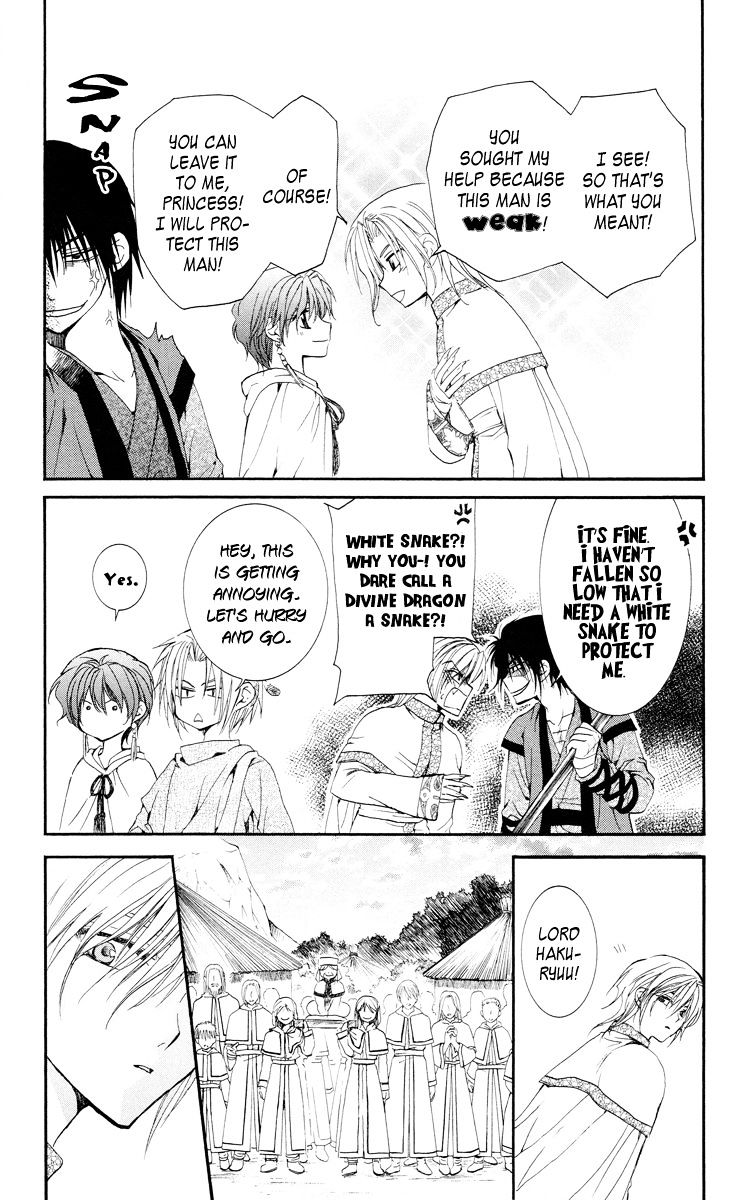 Akatsuki No Yona Chapter 17 page 20 - 